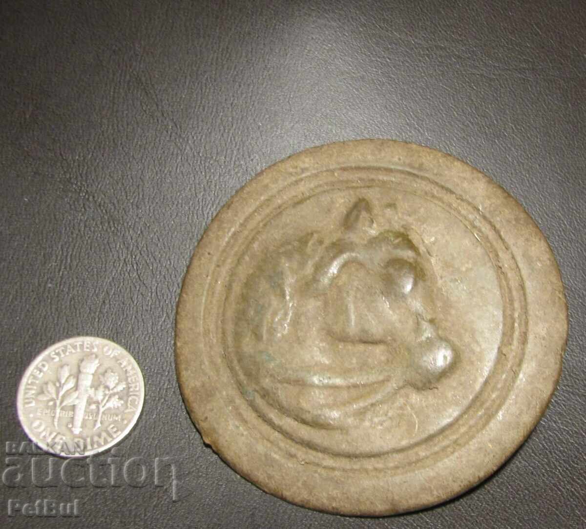 Delivery of Old Application from Horse Harness