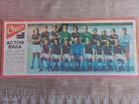 Fotografie de fotbal cu Aston Villa din ziarul Start