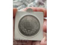 5 leva 1885 preserved coin