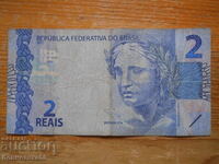 2 reales 2010 - Βραζιλία ( F )