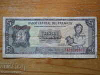 5 Guarani 1963 - Paraguay (VF)
