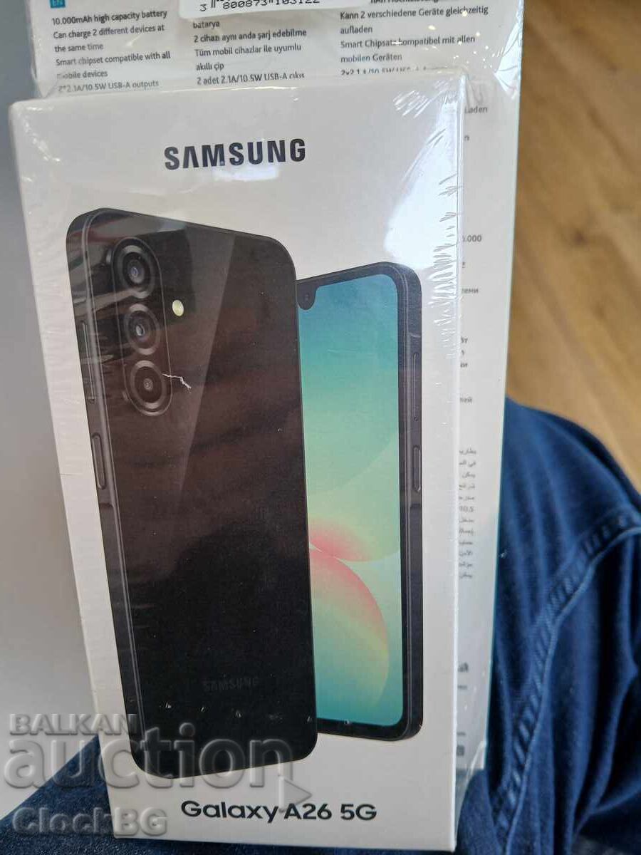 Samsung Galaxy A26 5G + Samsung Powerbank (запечатани)
