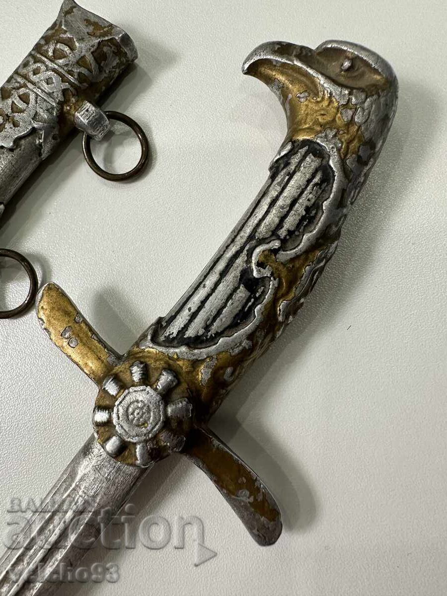 Livrarea Pumnal de pilot regal