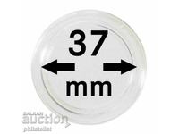 Lindner капсули за монети – опаковка 10 броя - 37 мм