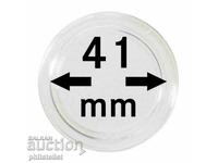 Lindner капсули за монети – опаковка 10 броя - 41 мм