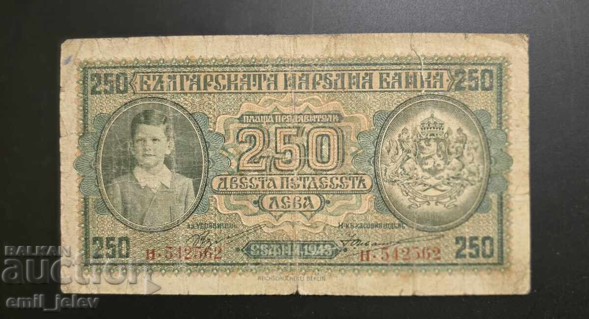 250 leva 1943 god. - Tsarstvo Bŭlgariya