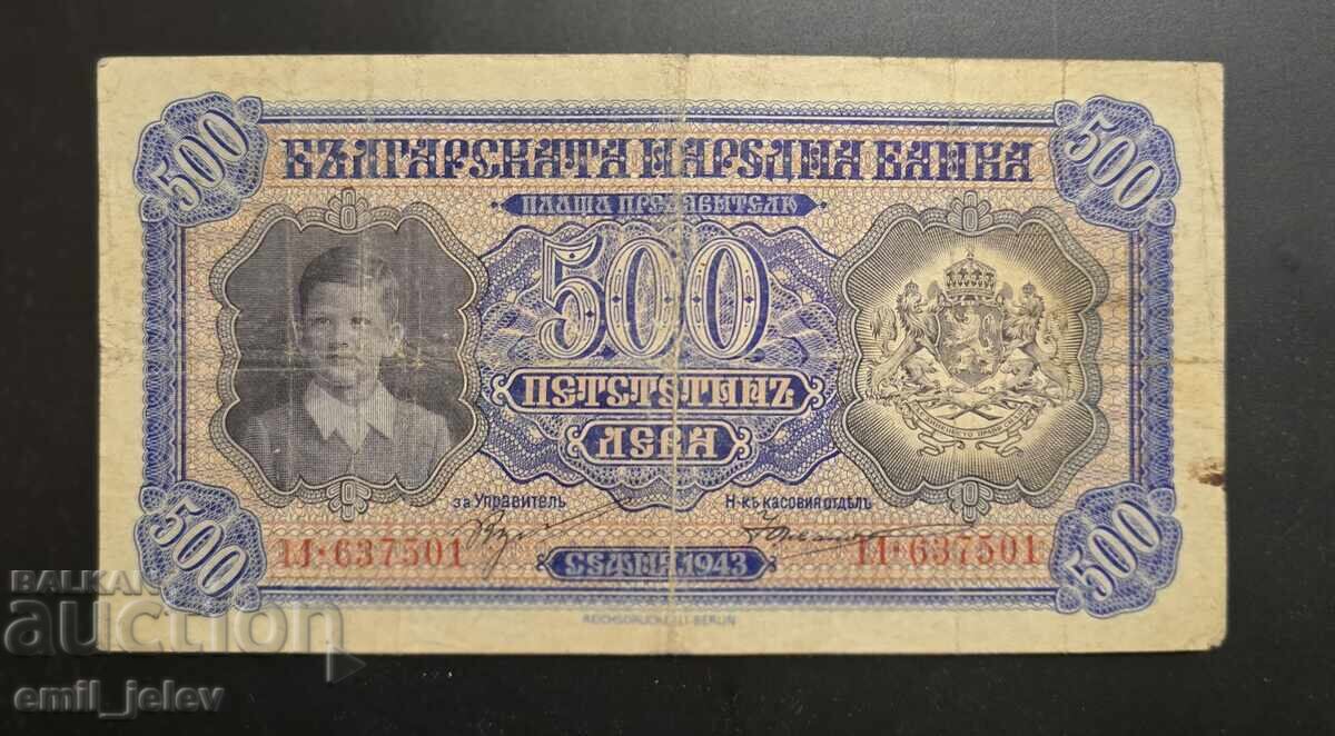 500 Leva 1943 - Kingdom of Bulgaria