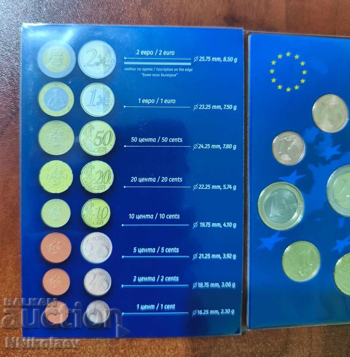 Аукцион Колекция пълен сет разменни евро монети България 2026 г.