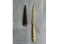 Османска ,Хайдушка  Кама , Нож сребърни набивки Автентична