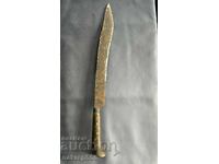 Οθωμανικό γιαταγάνι, Χαϊδούκικο, Σπάθα, Καρακουλάκ