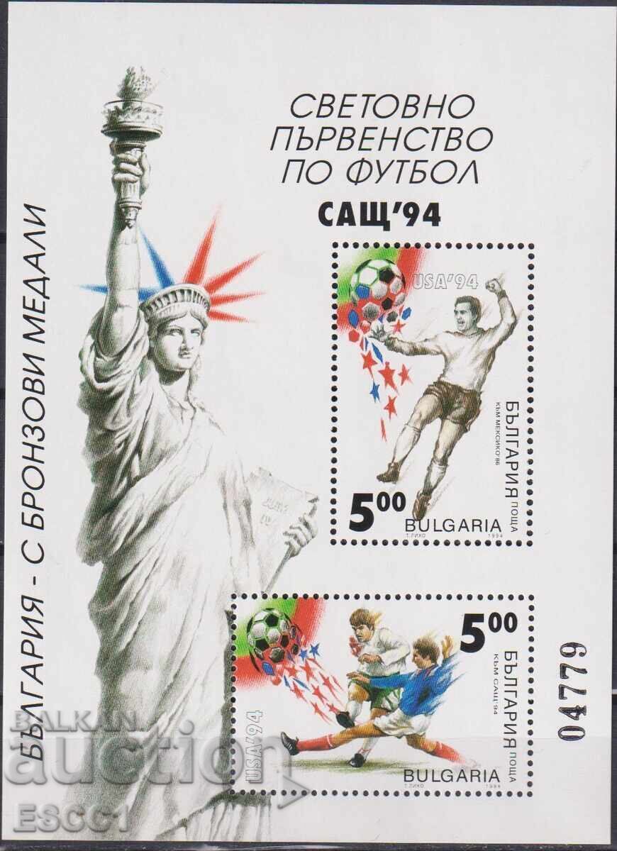 Bloc curat cu supratimprire Sport CM de Fotbal SUA 1994 Bulgaria