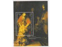 Bloc curat Pictură Rembrandt 2006 din Bulgaria