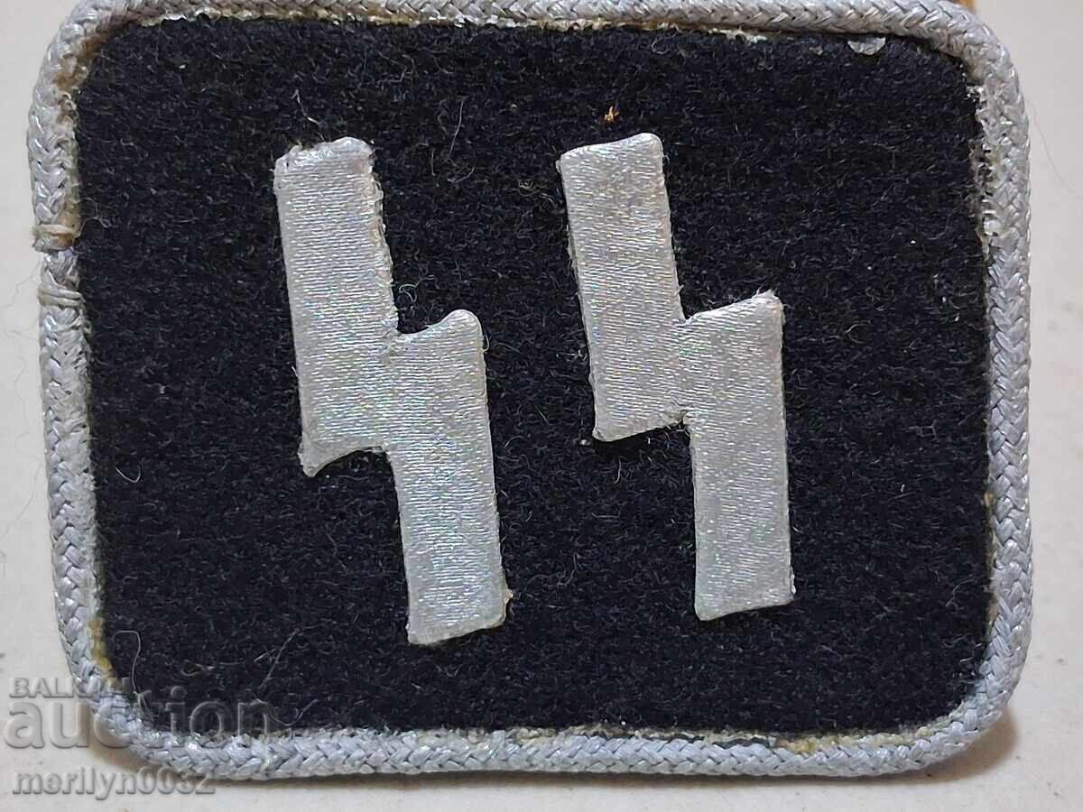 Πέτλιγκ βένζελ σε ΣΣ Β' Παγκοσμίου Πολέμου WW2 ORIGINAL