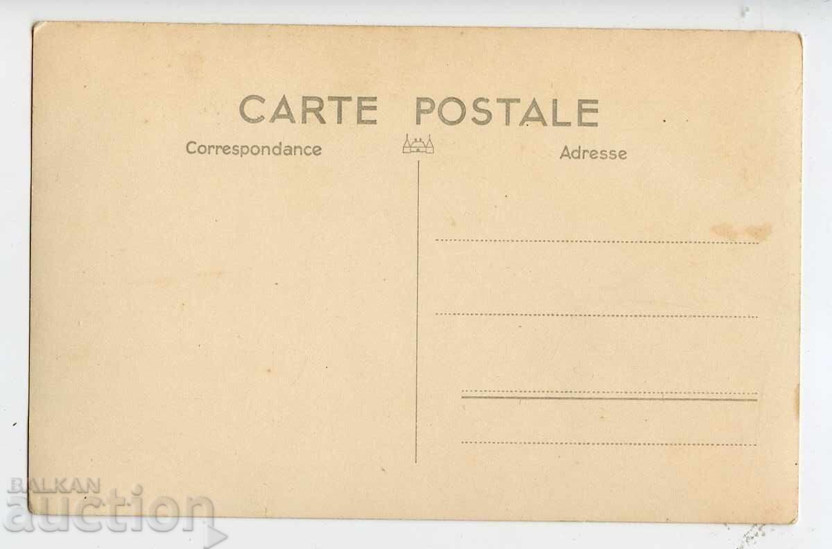 Costumele. cu preț € 3.00 | 5.87 BGN