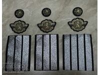 ЛОТ Пагони и Емблеми— 9 броя