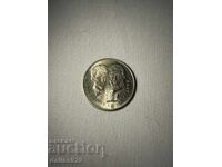 5 лева 1981 Ботев и Петьофи