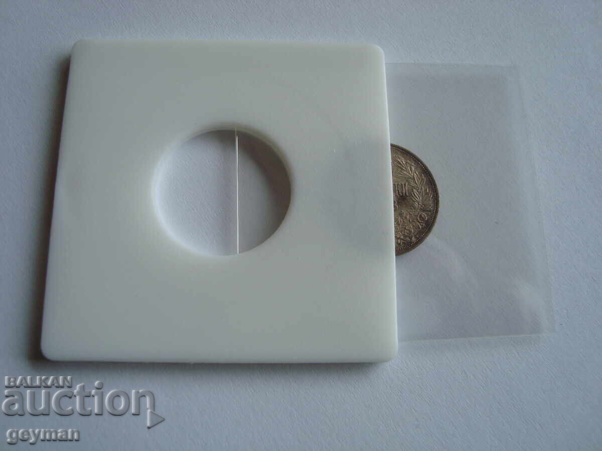 50 stotinki 1913 g. ΑΚΑΘΑΡΙΣΤΗ με τιμή € 15.00 | 29.34 BGN 50 stotinki 1913 g. ΑΚΑΘΑΡΙΣΤΗ με τιμή € 15.00 | 29.34 BGN