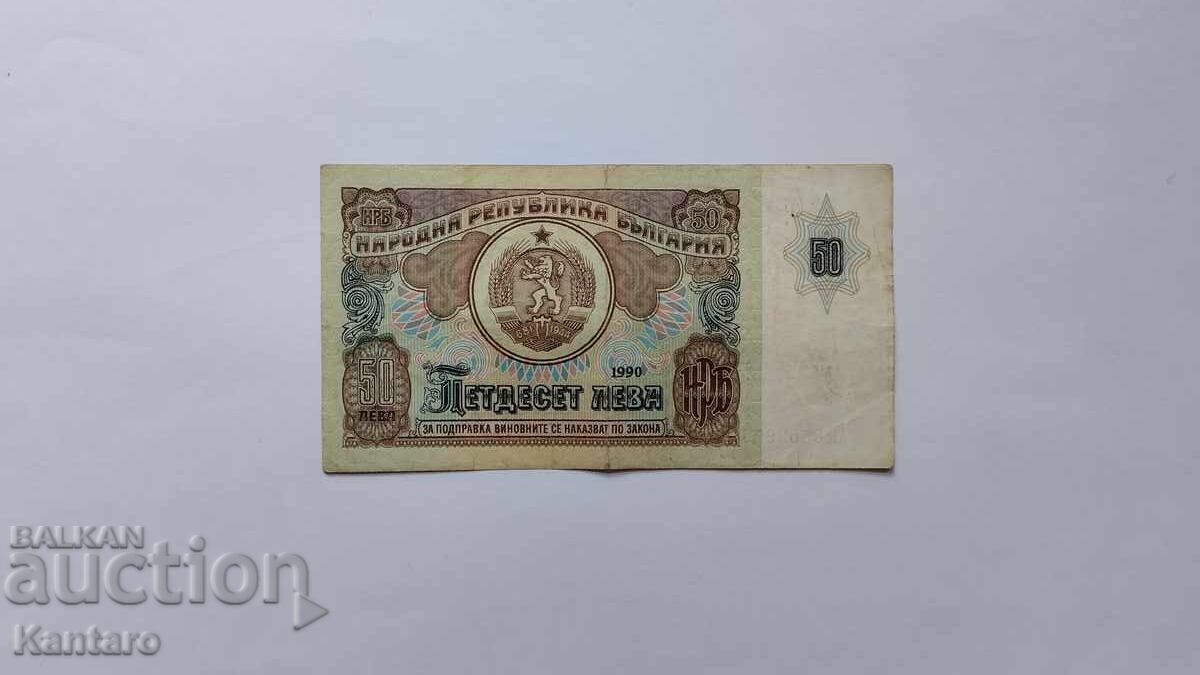 Bancnotă - BULGARIA - 50 leva - 1990 g. - seria AI