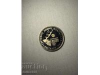 1 лев 1981 ловно изложение