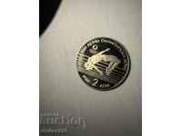 2 лева 1988 сеул