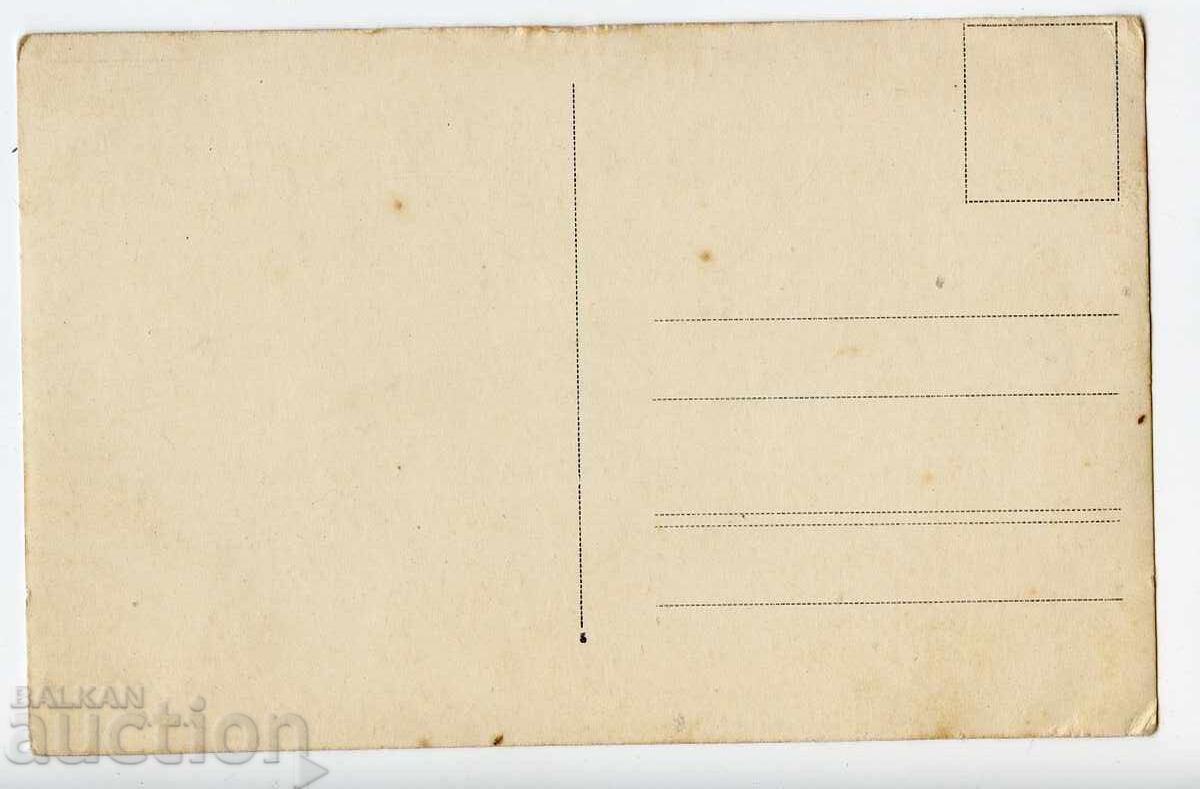 Costumele. cu preț € 4.00 | 7.82 BGN