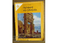 JOURNEY THROUGH THE ORIENT - GRIGOR UGAROV