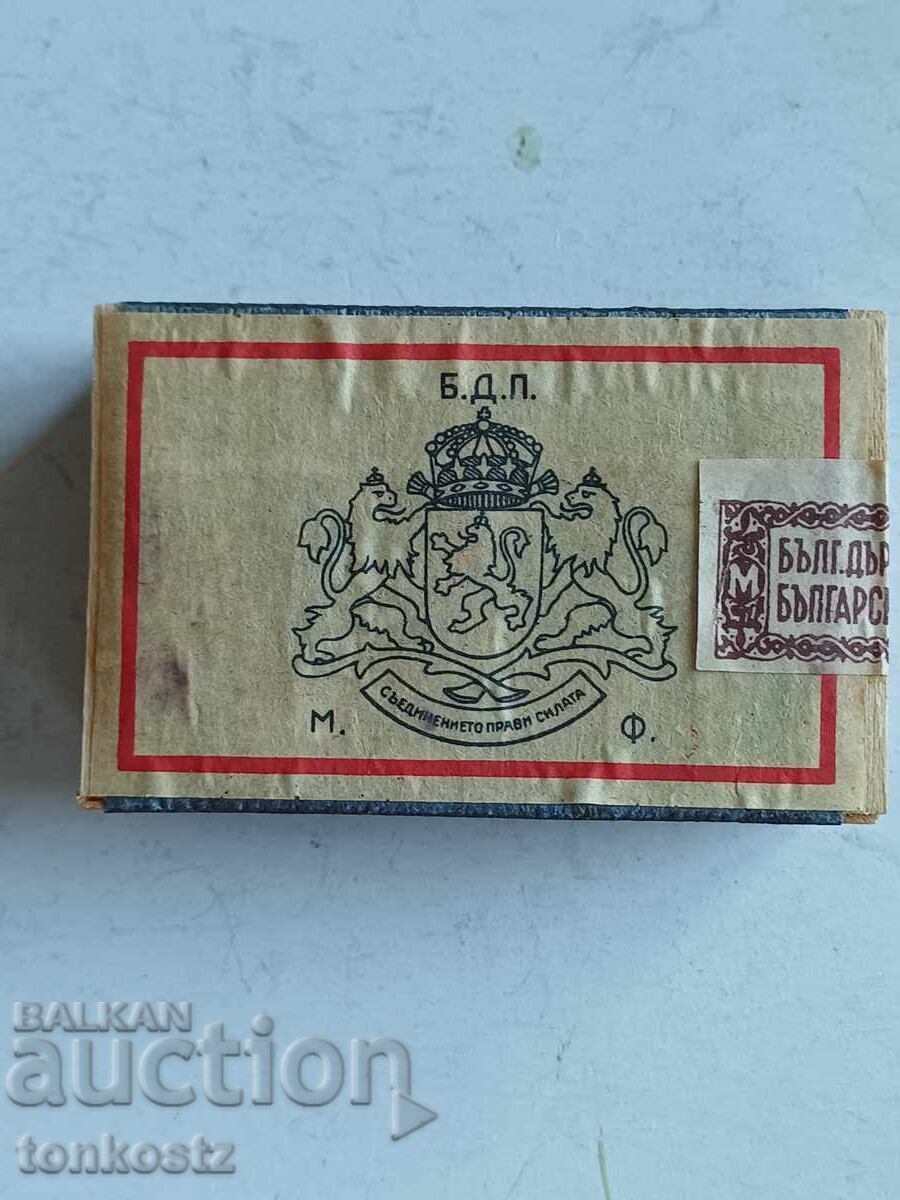 Auction  Matchbox 1940. Unopened 6 cm