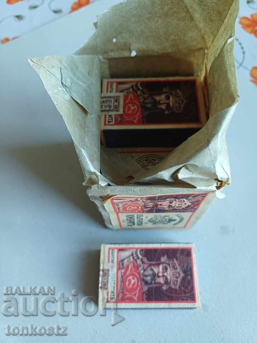 Delivery of Matchbox 1940. Unopened 6 cm