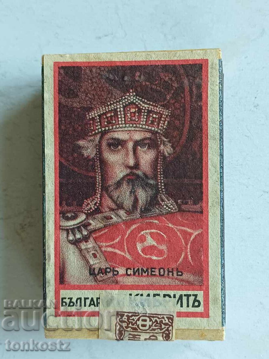 Matchbox 1940. Unopened 6 cm