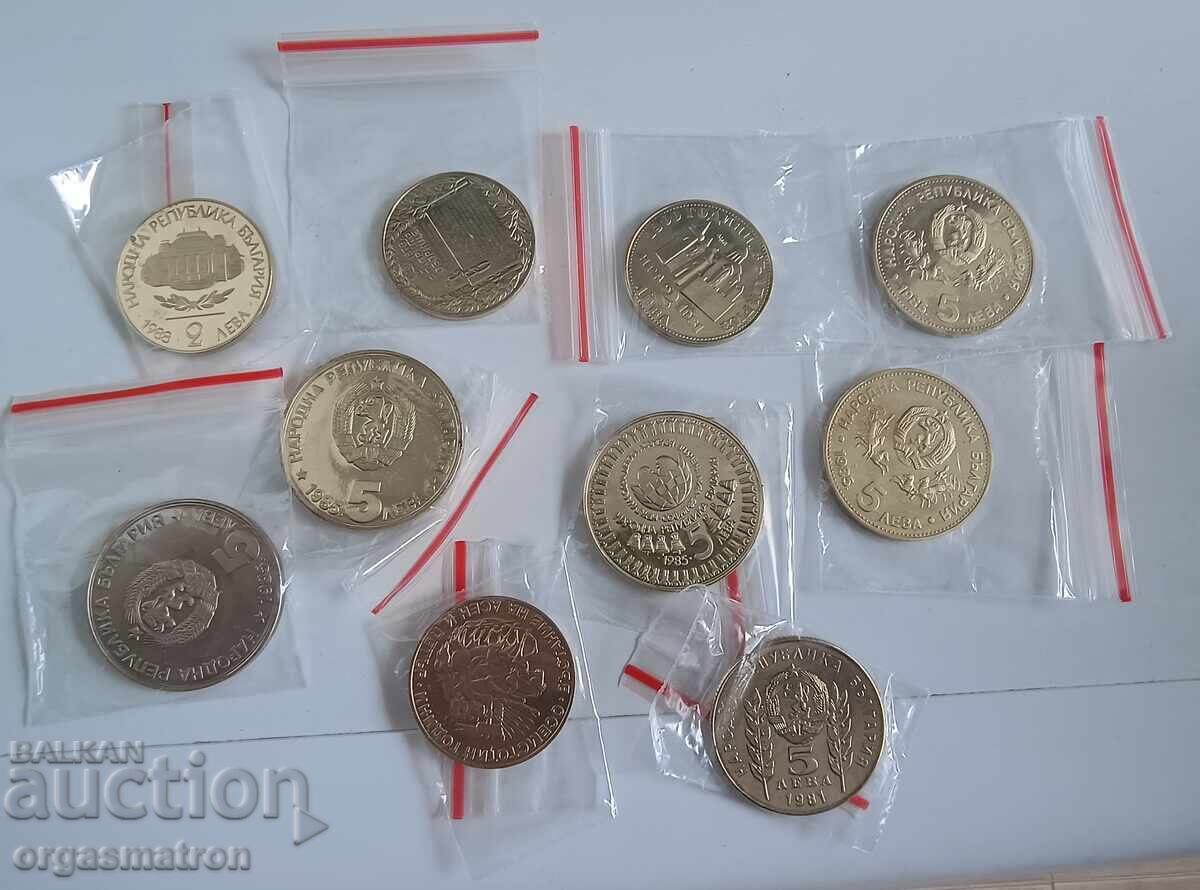 10 τεμ. νομίσματα επετείου μέντας Βουλγαρίας - 7