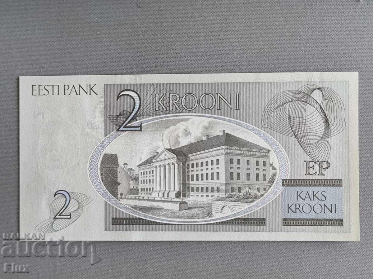 Banknote - Estonia - 2 Krooni UNC | 2007 with price € 2.25 | 4.40 BGN