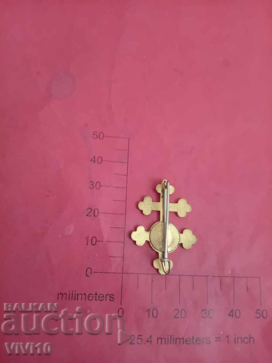 Broșă veche, email cu preț € 25.00 | 48.90 BGN Broșă veche, email cu preț € 25.00 | 48.90 BGN