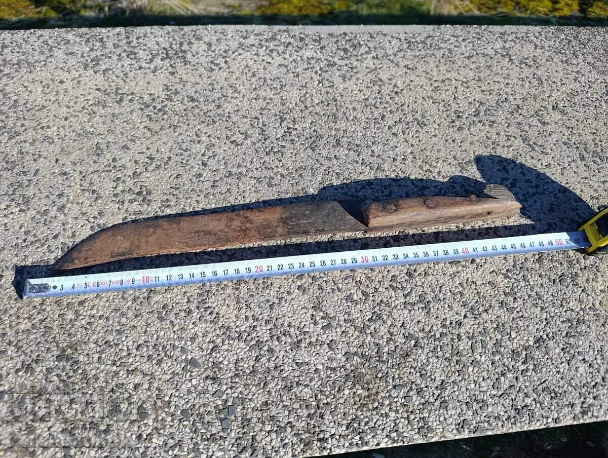 Δημοπρασία Μεγάλο, παλιό μαχαίρι