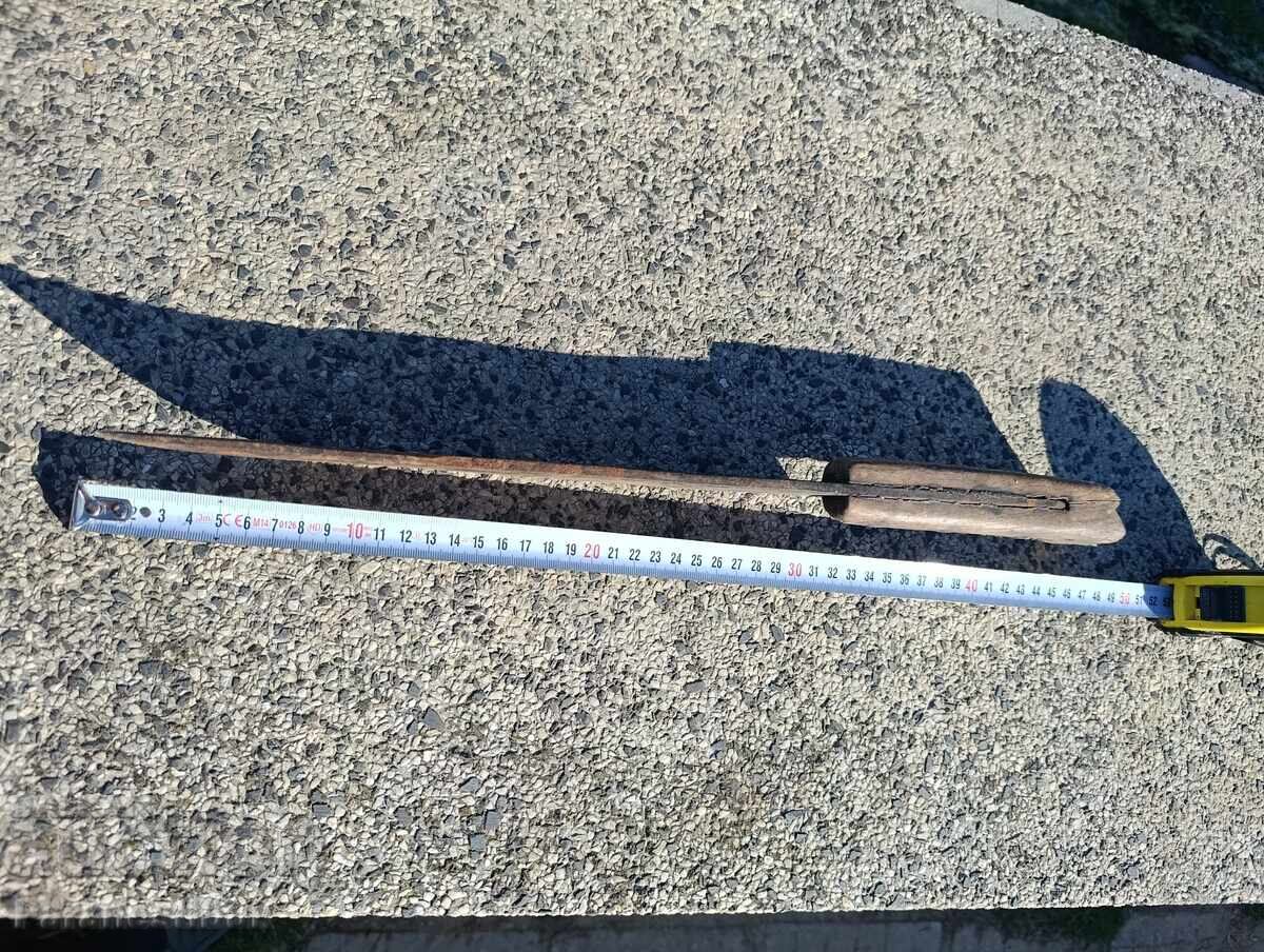 Παράδοση Μεγάλο, παλιό μαχαίρι