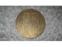 Plachet AFD Sliven sportiv