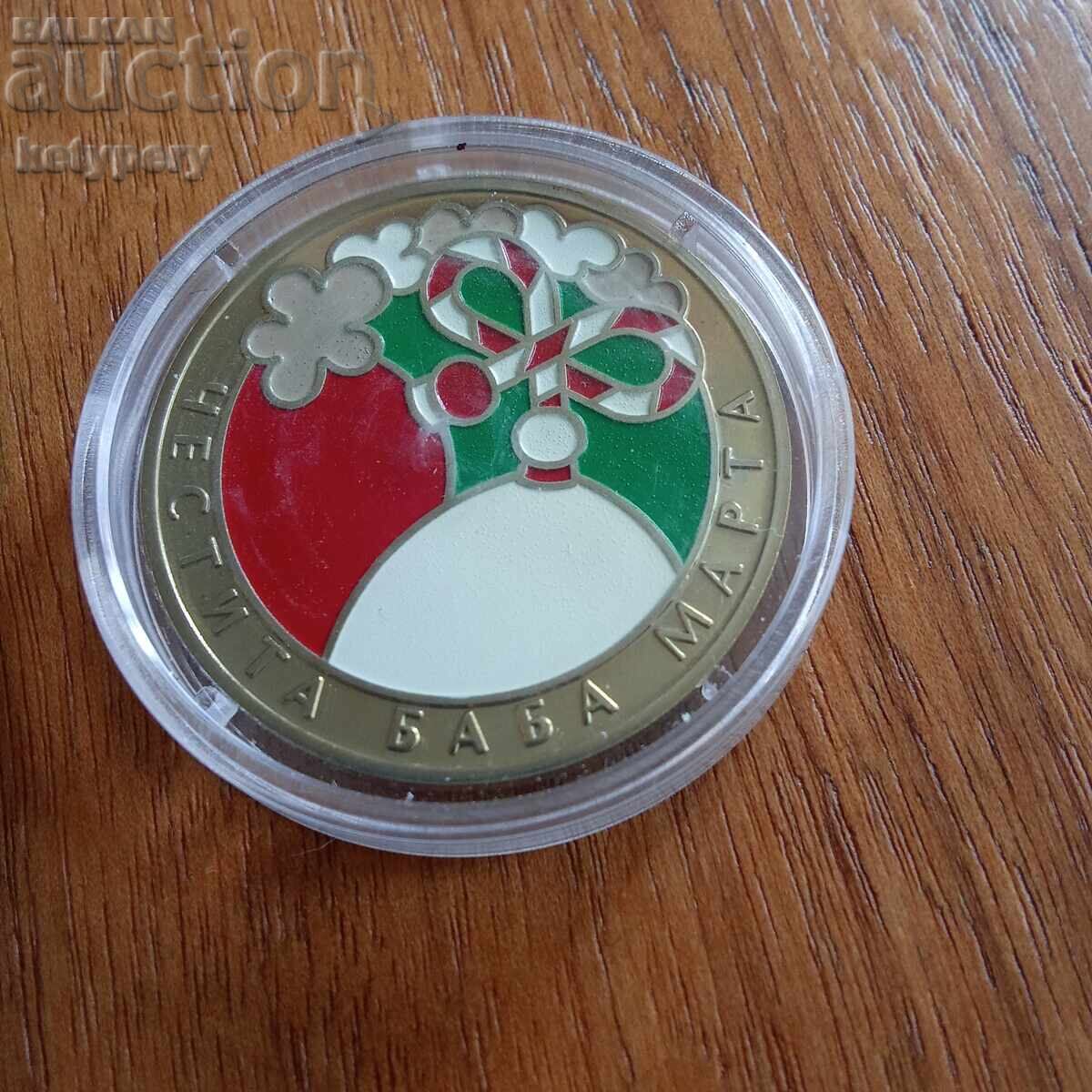 5 lei 2005 Baba Marta