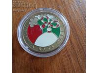 5 лева 2005 баба Марта