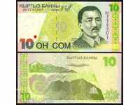 +++ KÂRGÂZSTAN 10 COM 1997 UNC +++