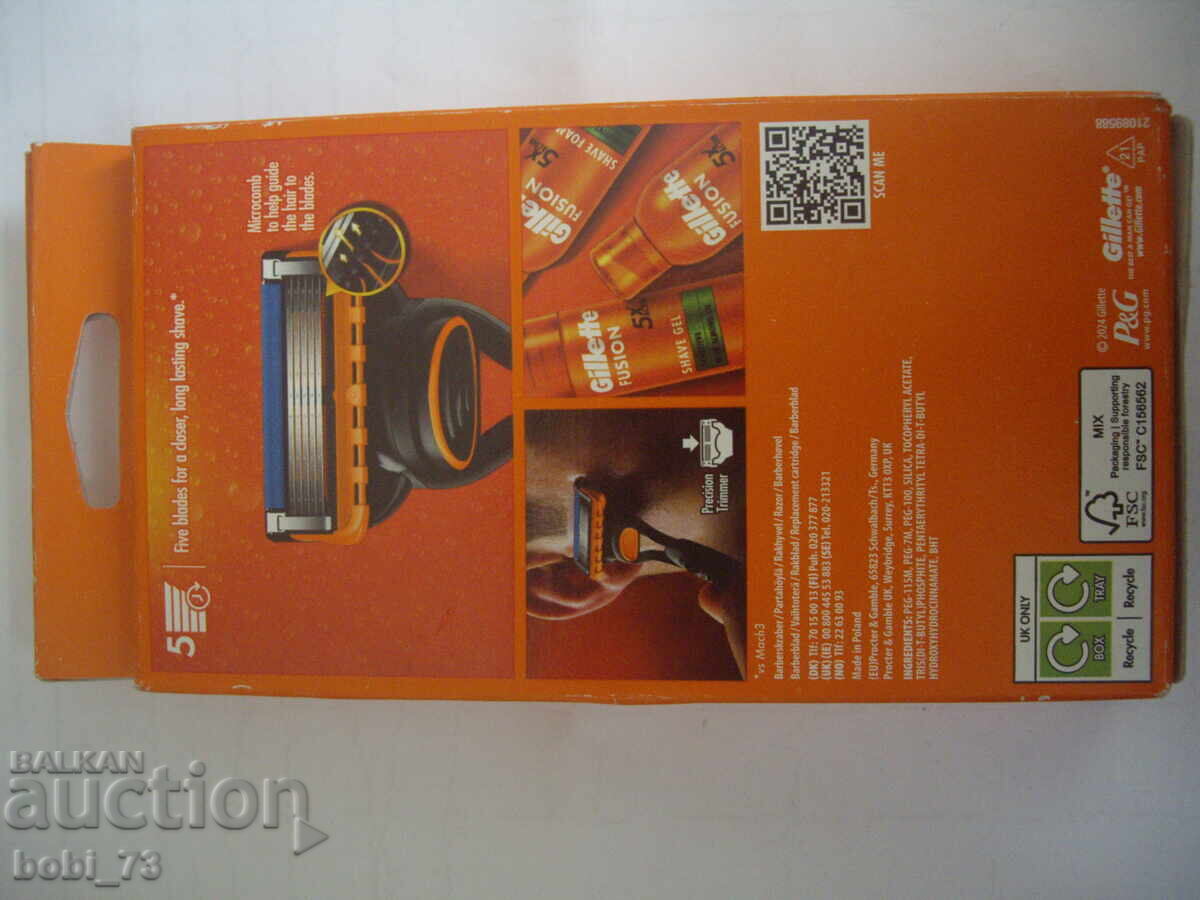 Licitație Aparat de ras nou-nouț "Gillete" Fusion 5