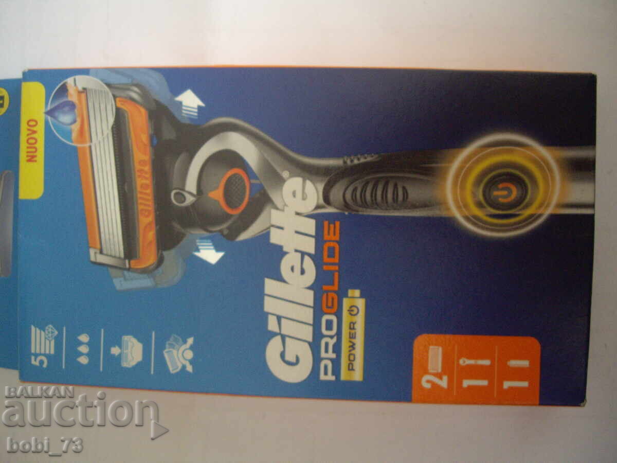 Brand new "Gillette" ProGlide shaver