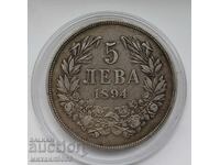 Bulgaria 5 leva 1894 g. Argint! Rară!