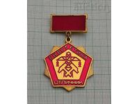 ΕΝΕΡΓΕΤΙΚΑ ΑΡΙΣΤΟΣ ΝΡΒ ΣΗΜΑ