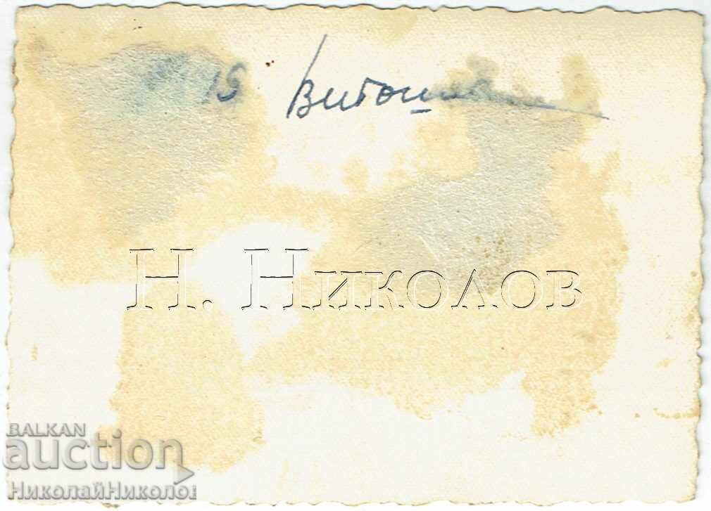 MICĂ POZĂ VECHE SOFIA VITOȘA BRIGADISTE ÎN MAIEURI J155 cu preț € 1.00 | 1.96 BGN