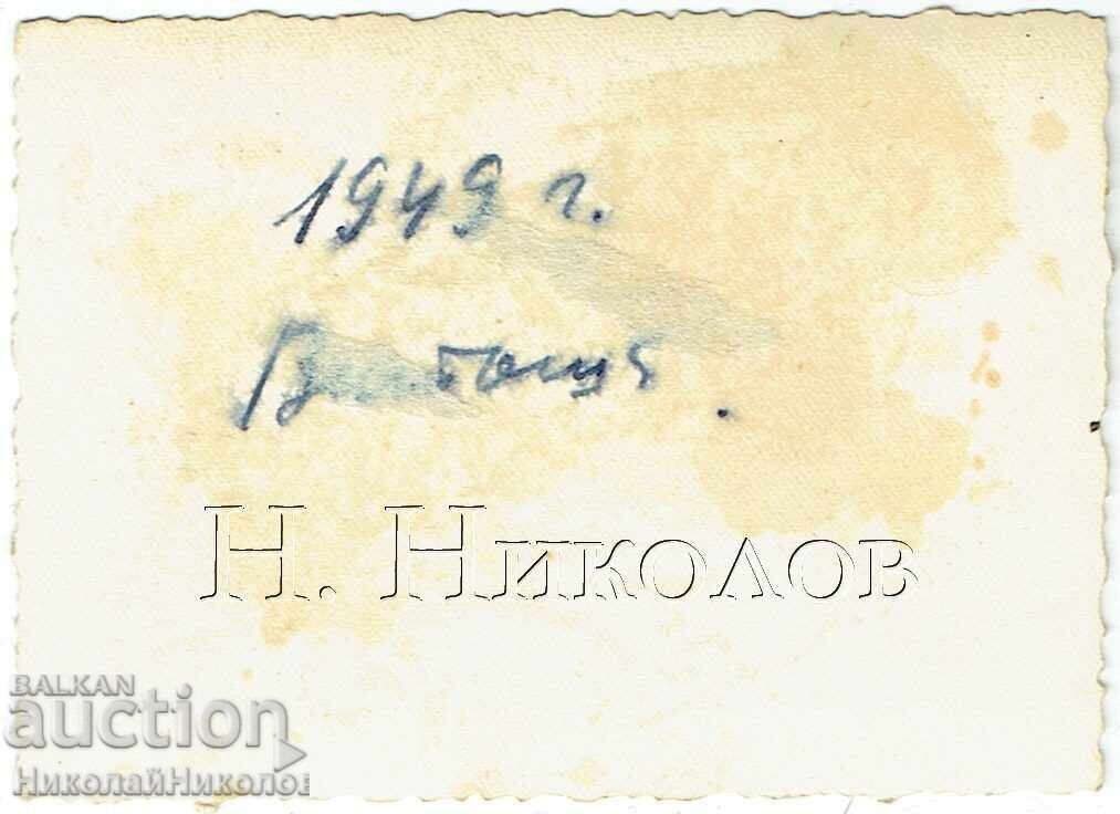 1949 ΜΙΚΡΗ ΠΑΛΙΑ ΦΩΤΟΓΡΑΦΙΑ ΣΟΦΙΑ ΒΙΤΟΣΑ ΜΠΡΙΓΚΑΝΤΙΡΙ Ζ156 με τιμή € 1.00 | 1.96 BGN