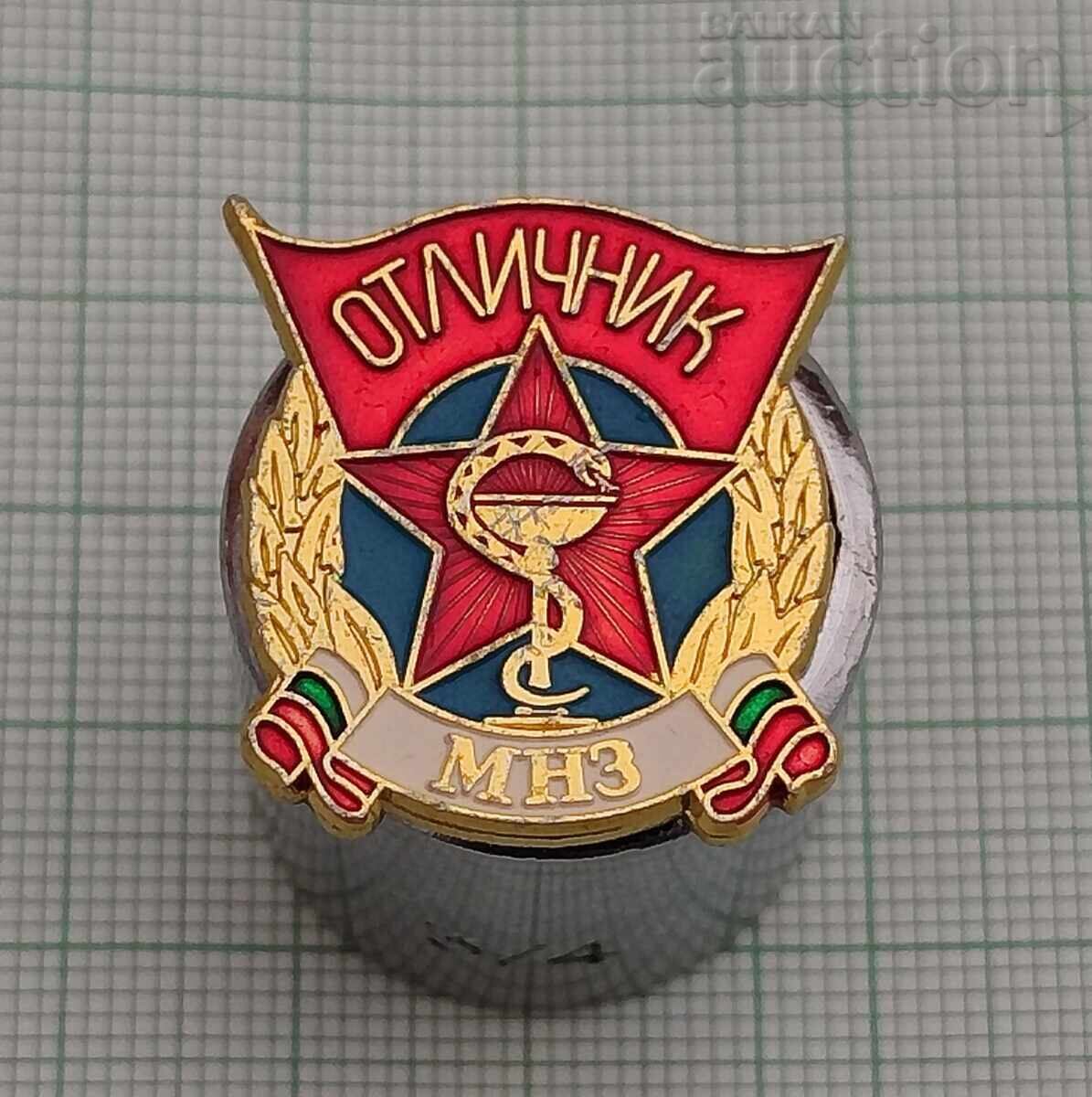 EXCELLENT MNZ HEALTHCARE BADGE EXCELLENT MNZ HEALTHCARE BADGE