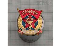 EXCELLENT MNZ HEALTHCARE BADGE