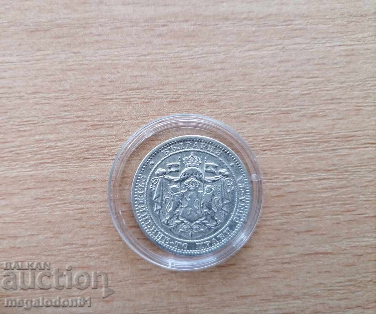 Bulgaria - 1 Lev 1882 with price € 38.00 | 74.32 BGN
