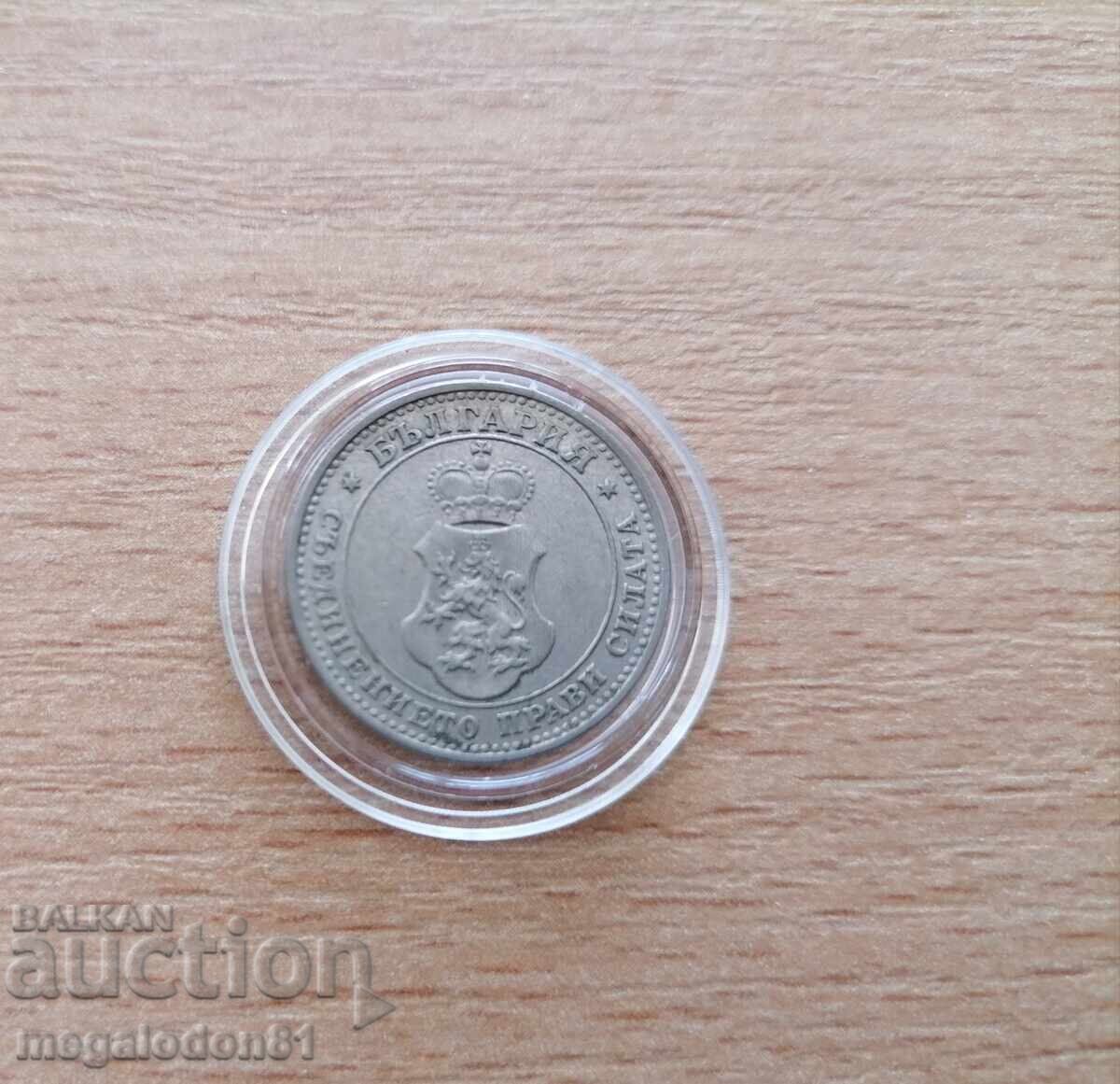 България - 10 стотинки 1906 с цена € 23.50 | 45.96 лв. България - 10 стотинки 1906 с цена € 23.50 | 45.96 лв.