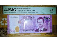 Certified Banknote from Syria 2000 Pounds 2017 PMG UNC