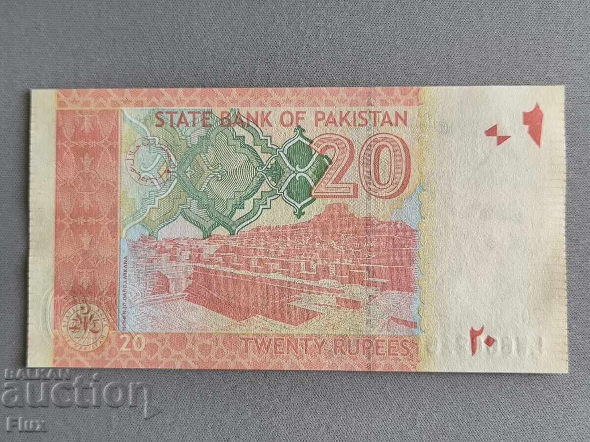 Bancnota - Pakistan - 20 Rupees UNC | 2022 cu preț € 2.80 | 5.48 BGN